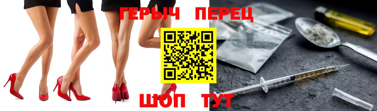 Cocaine  Канабис  Вход с VPN  Экстази  Лсд 25  Урай  Меф   ГАШ 