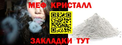 кокс Можга