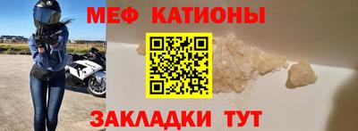 кокс Можга