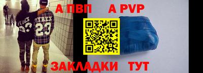 марки lsd Моздок