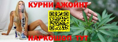 марки lsd Моздок