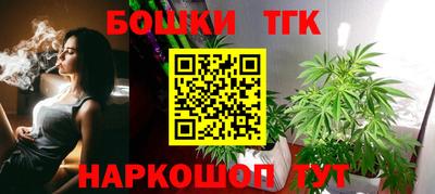 марки lsd Моздок