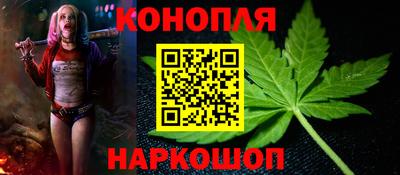 марки lsd Моздок