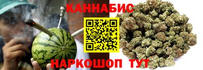 стафф Можайск