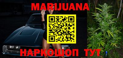 стафф Можайск