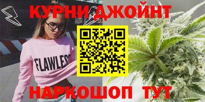 марки lsd Моздок