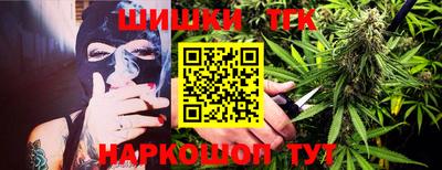 кокс Можга