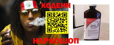 стафф Можайск