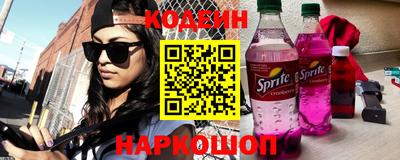 марки lsd Моздок