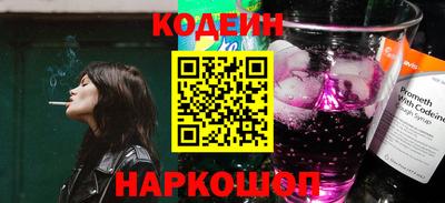 кокс Можга