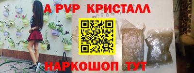 марки lsd Моздок