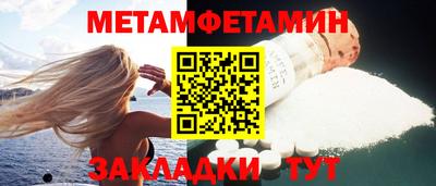 марки lsd Моздок