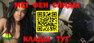кокс Можга