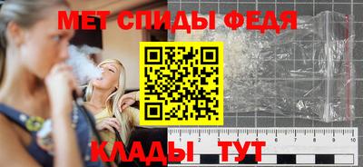 кокс Можга