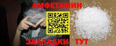 кокс Можга