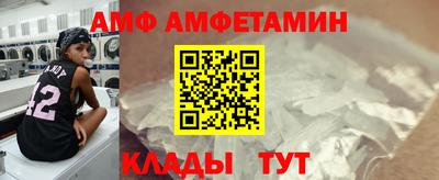 марки lsd Моздок