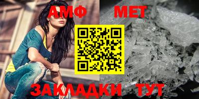 кокс Можга
