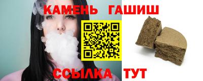 кокс Можга