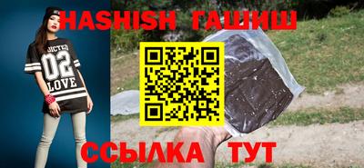 кокс Можга