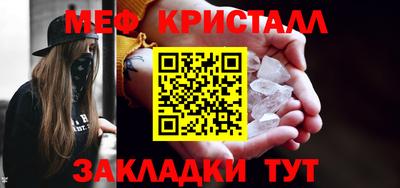 марки lsd Моздок