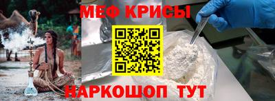 кокс Можга