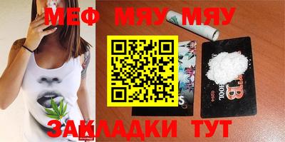 кокс Можга
